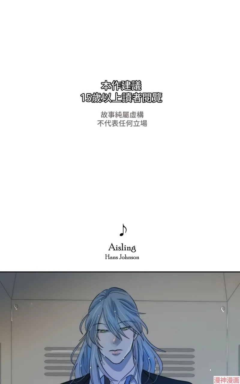 第56话 第82页