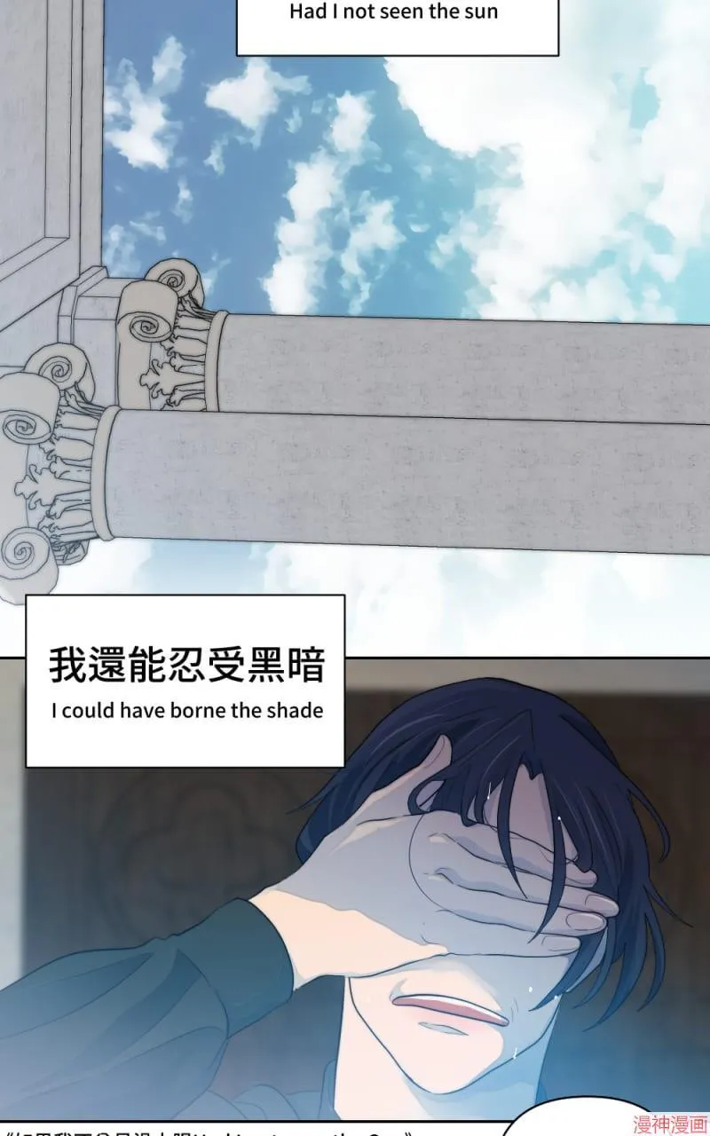 第57话 第49页