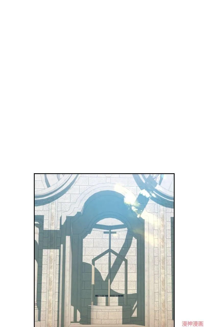 第57话 第58页