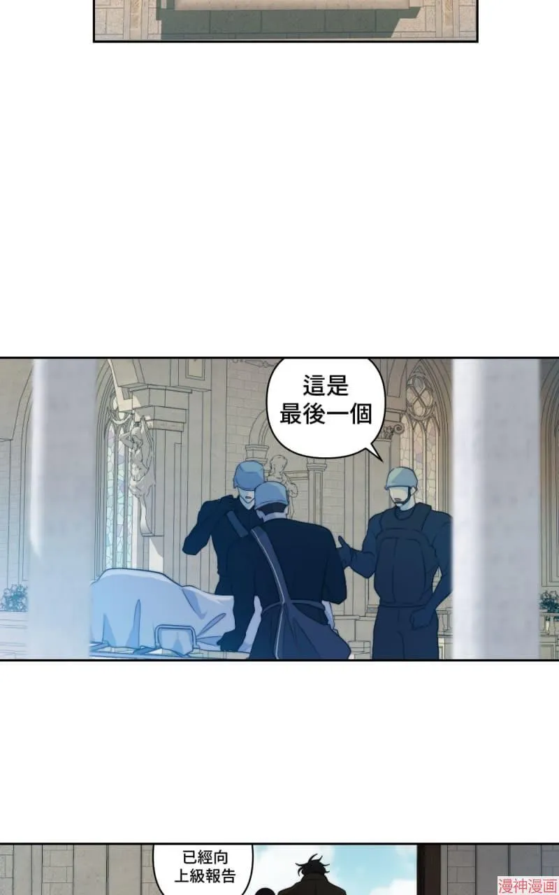 第57话 第59页