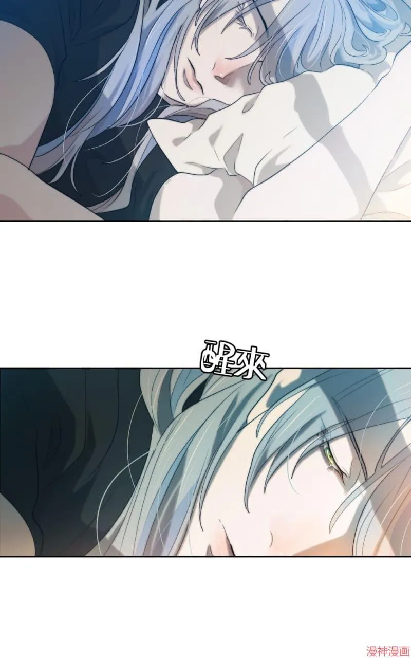第58话 第26页