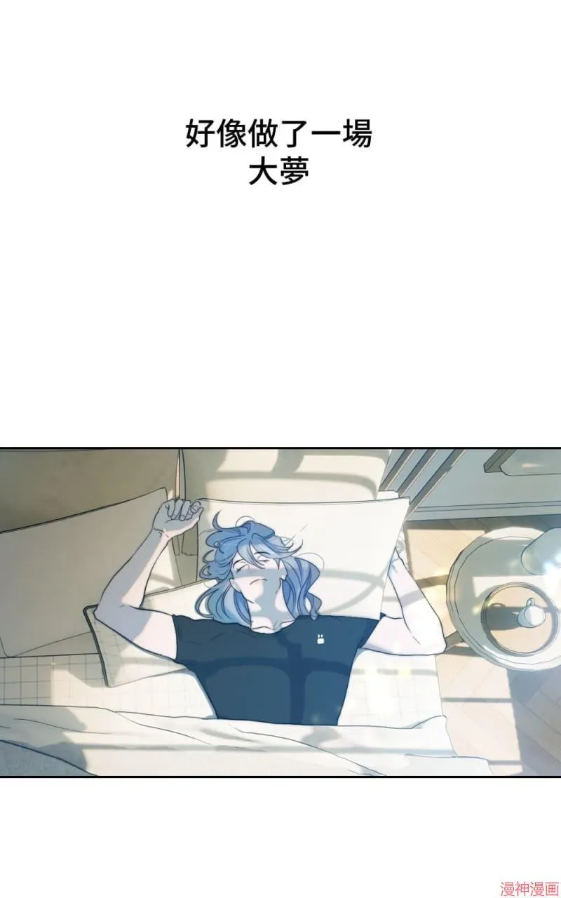 第58话 第27页