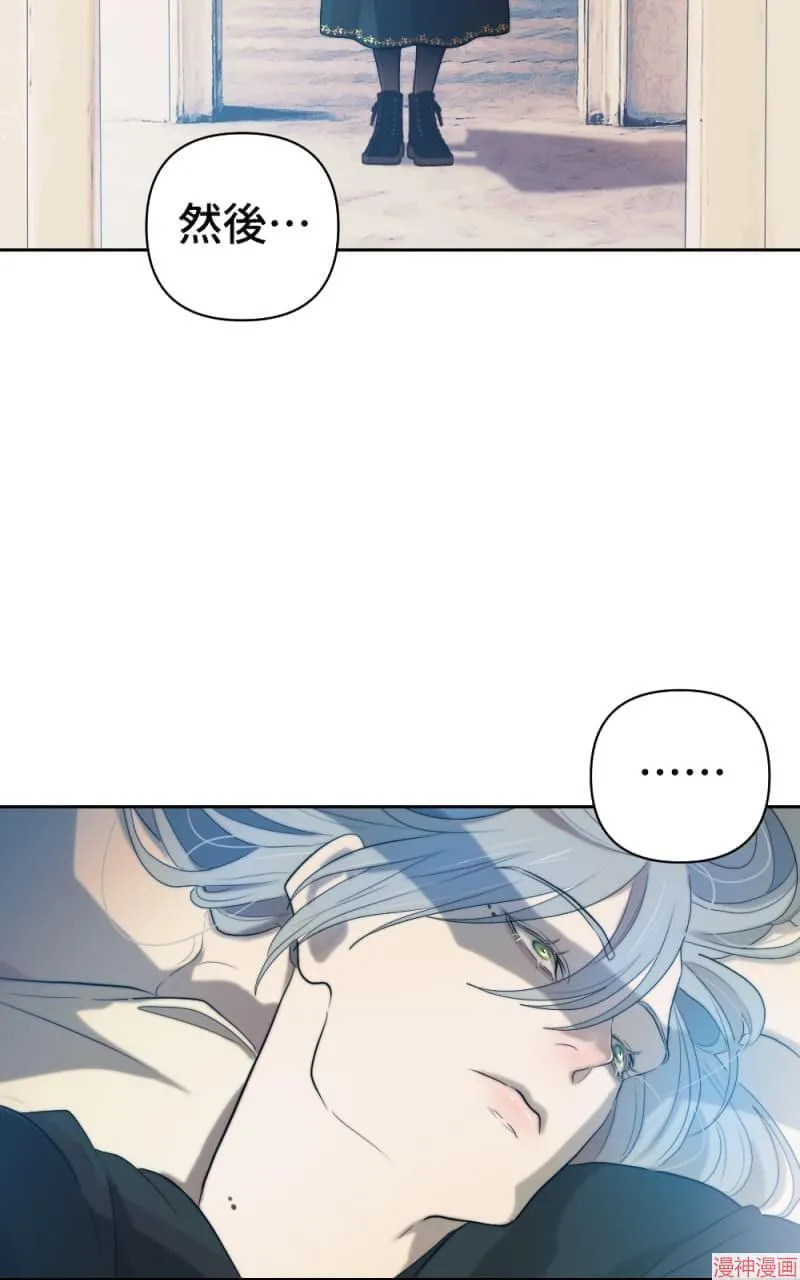 第58话 第30页