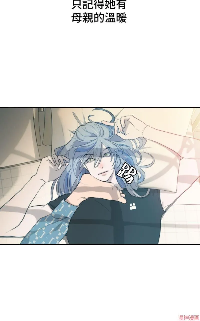 第58话 第32页