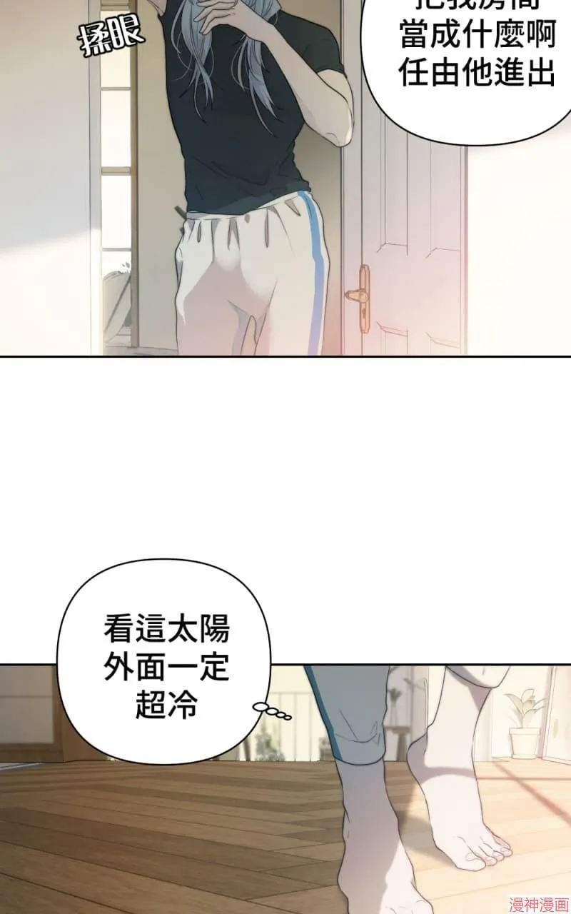 第58话 第35页