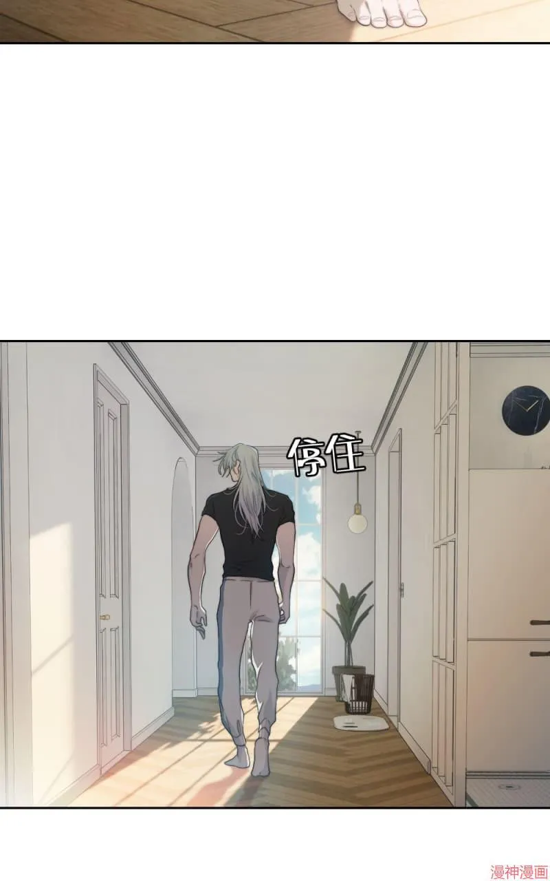 第58话 第36页