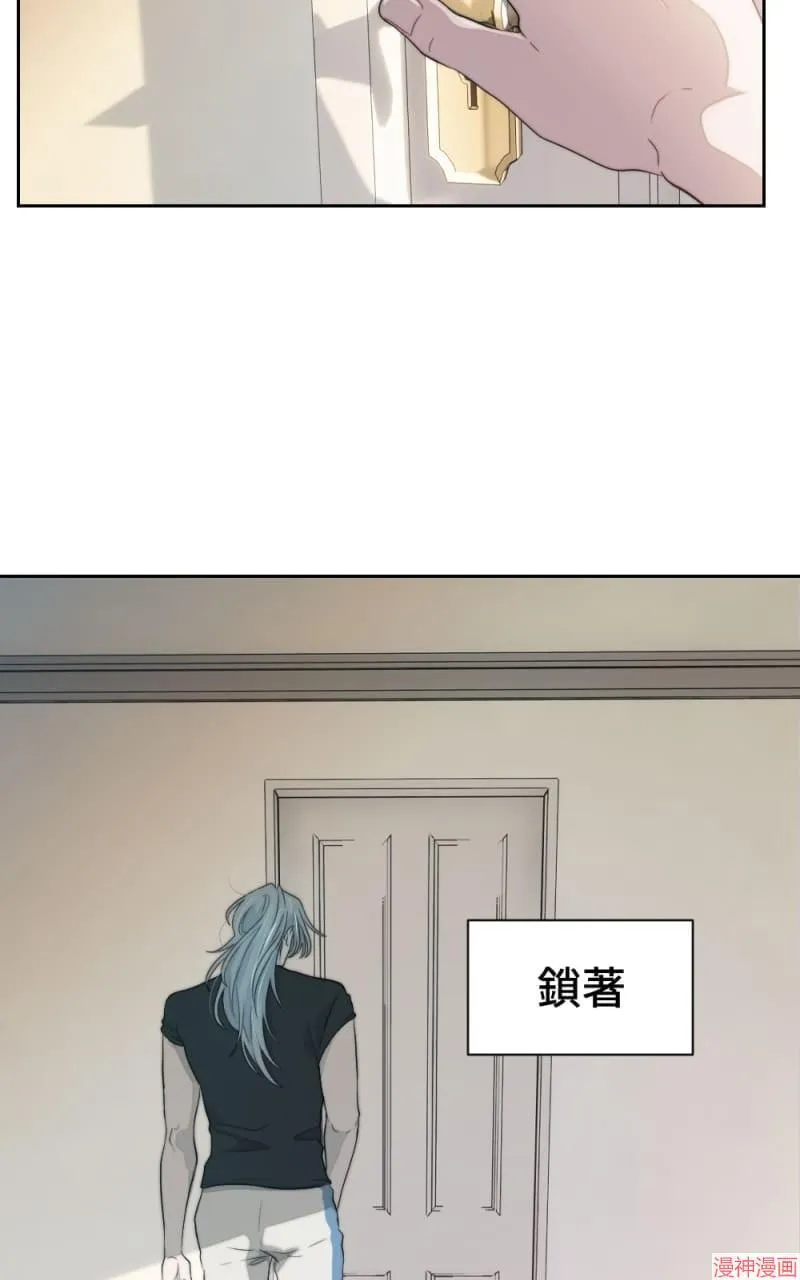 第58话 第40页