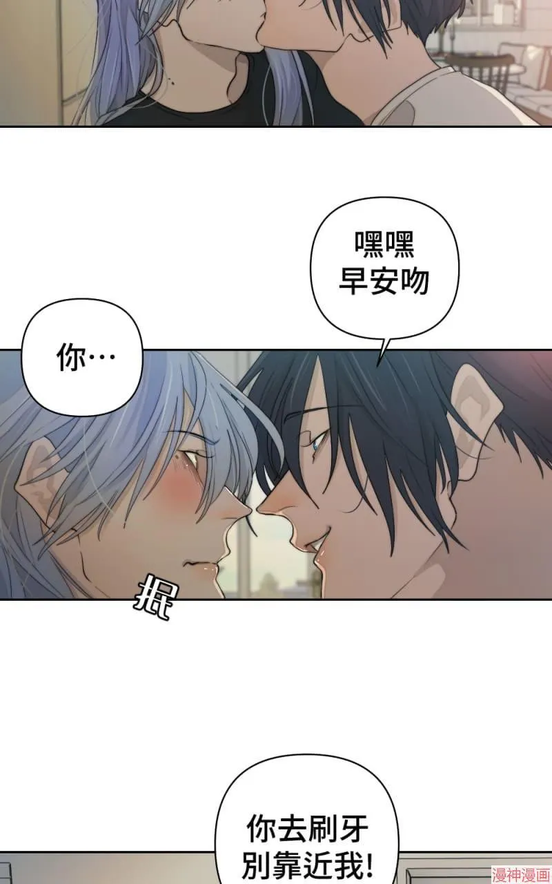 第58话 第44页