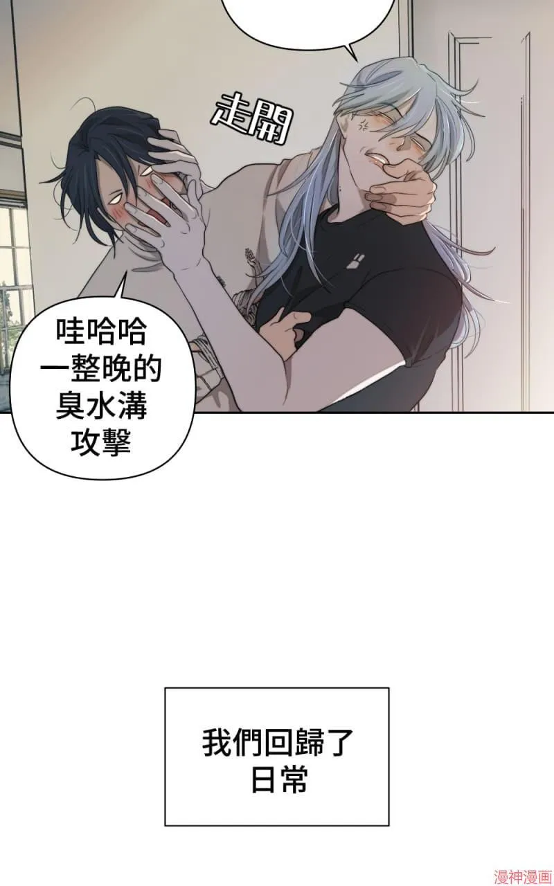 第58话 第45页