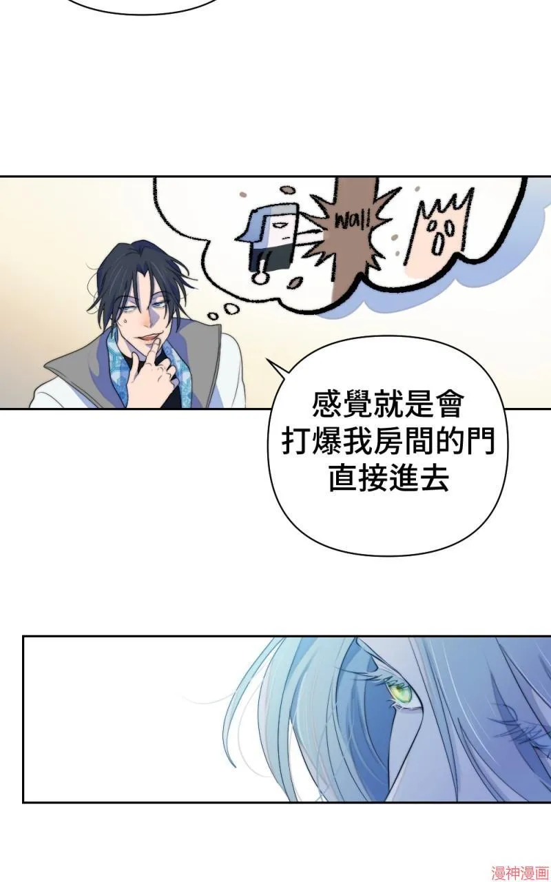 第58话 第65页