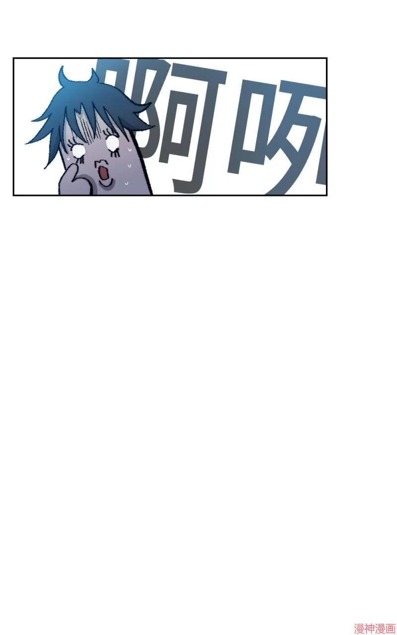 第58话 第75页