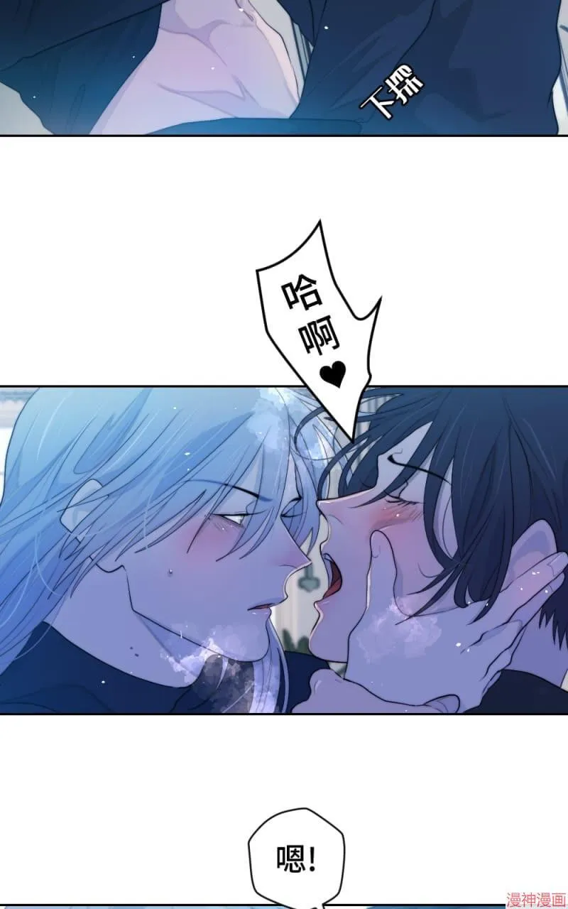 第59话 第5页