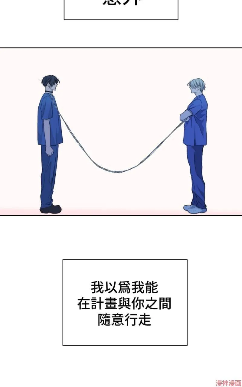 第59话 第27页