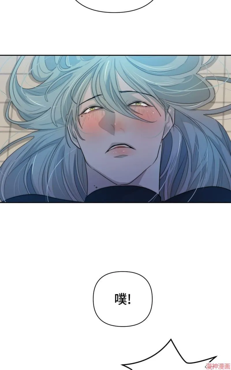 第59话 第34页