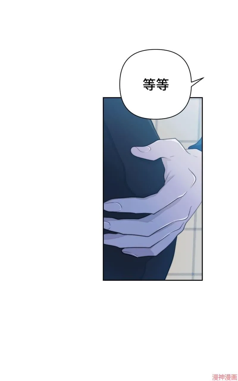 第59话 第38页