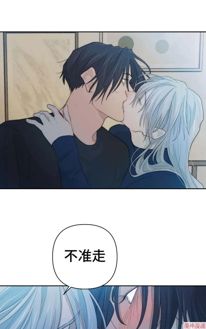 第59话 第39页