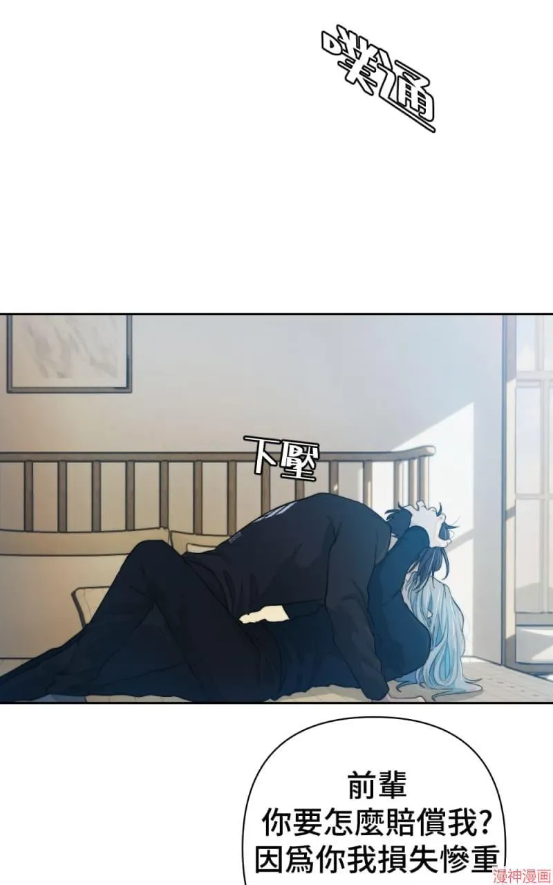 第59话 第41页