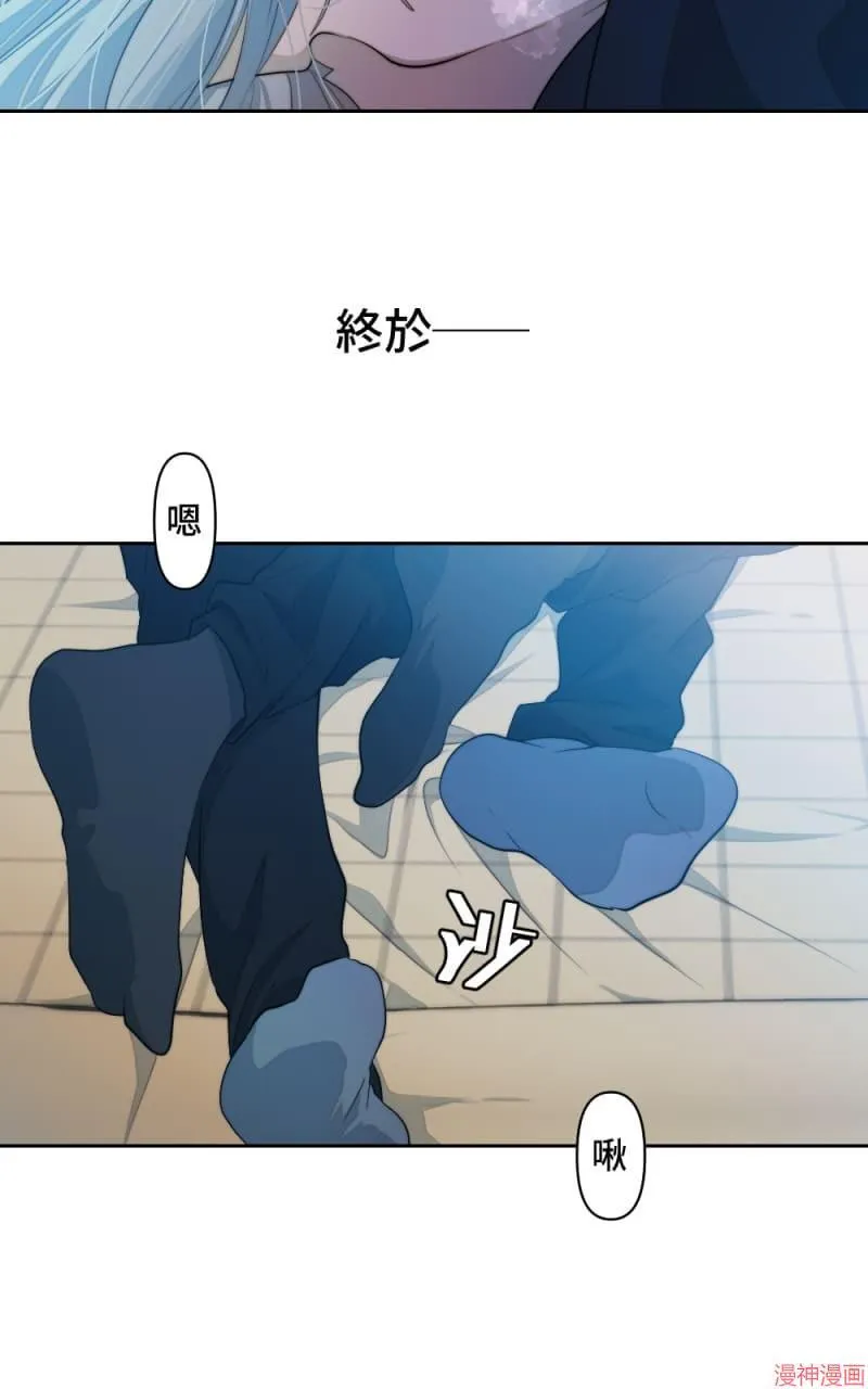 第59话 第44页