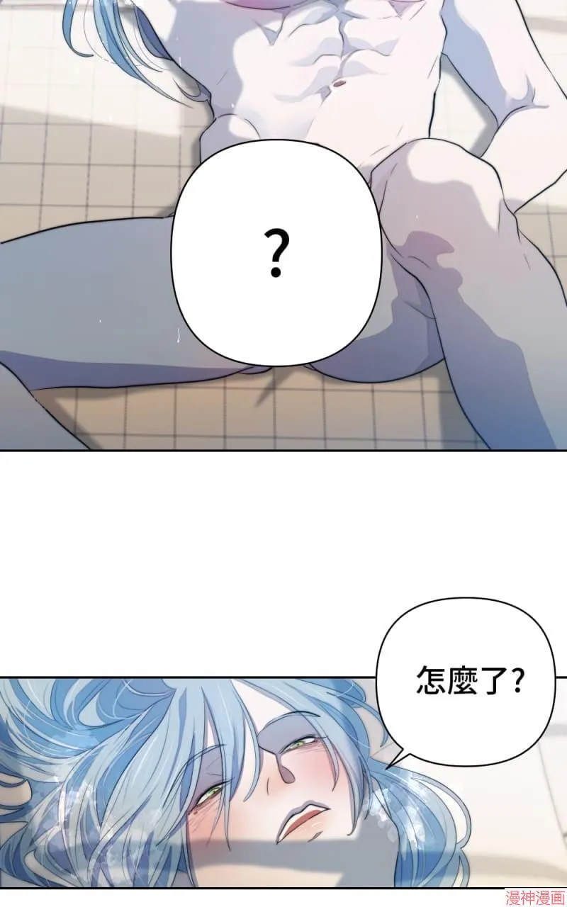 第59话 第51页