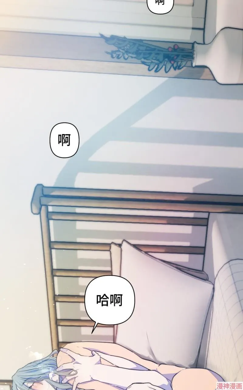 第60话 第17页
