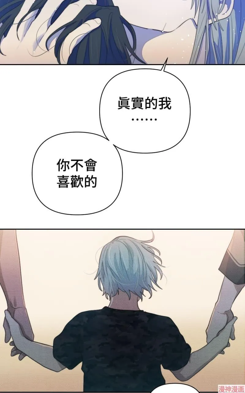 第60话 第27页