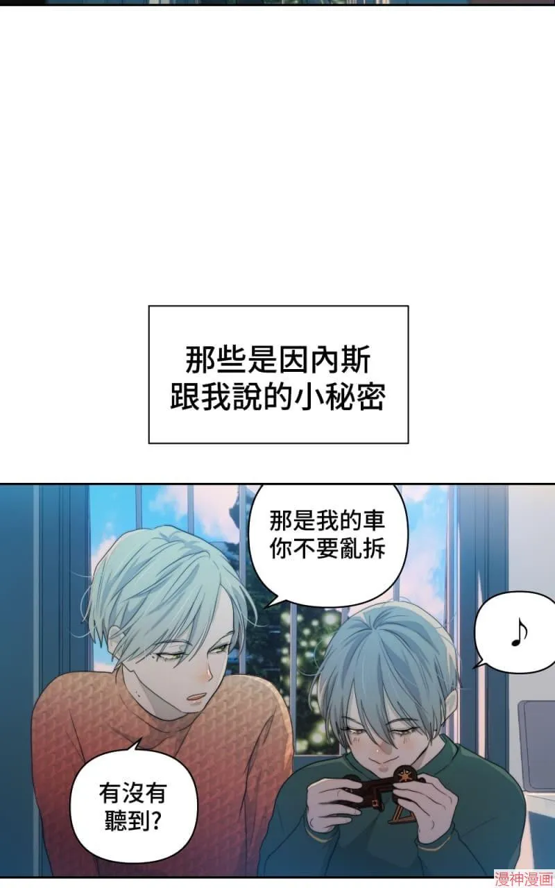 第60话 第32页