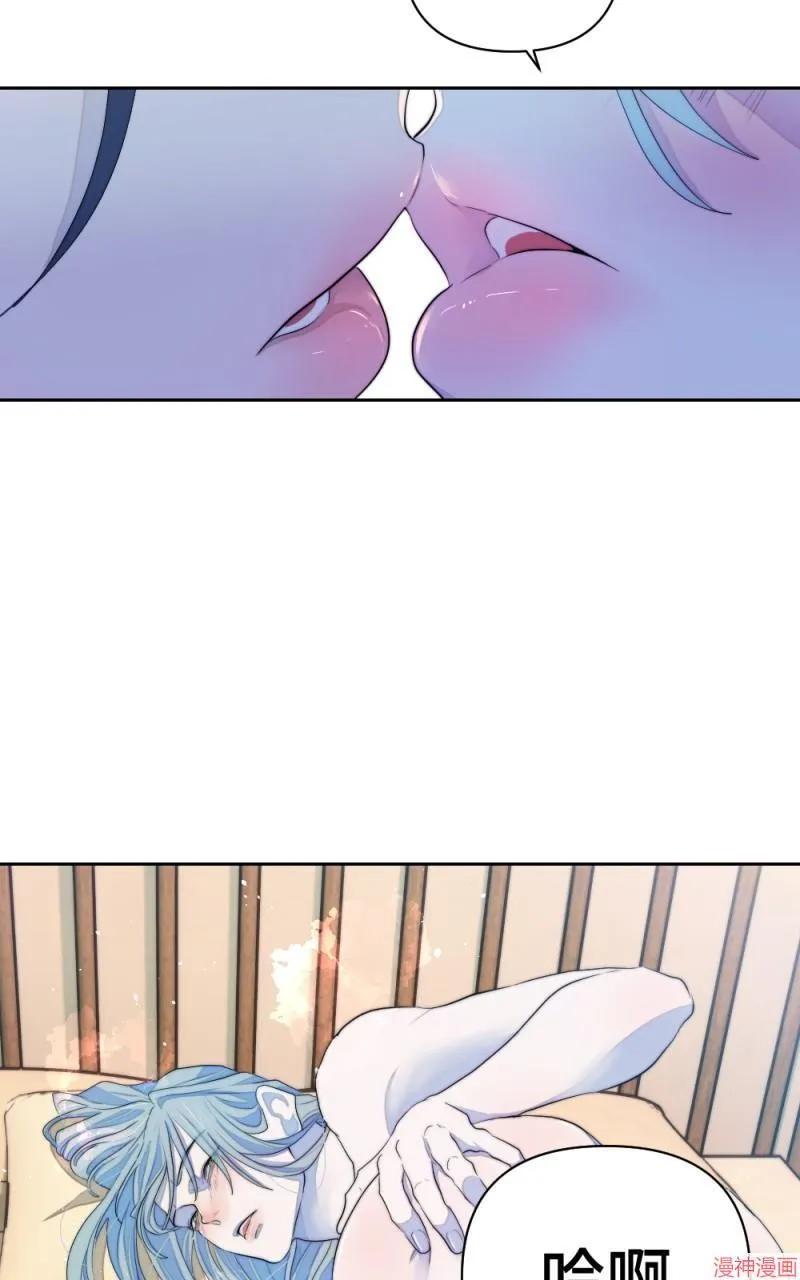 第60话 第66页