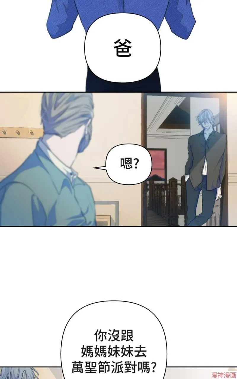 第60话 第78页