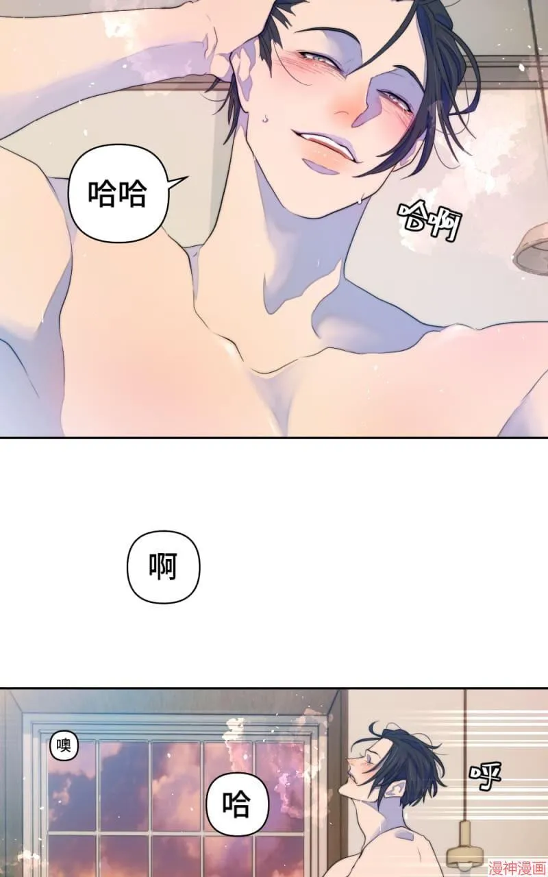 第61话 第10页