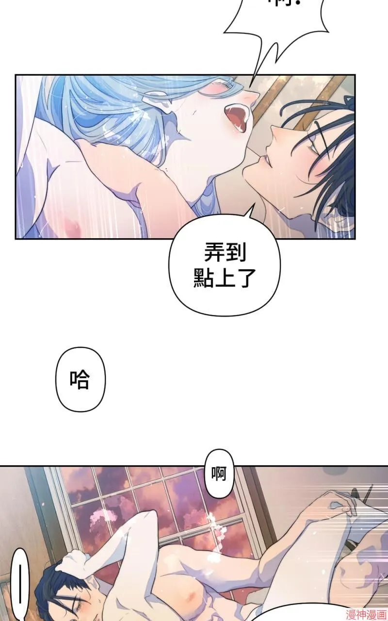 第61话 第25页