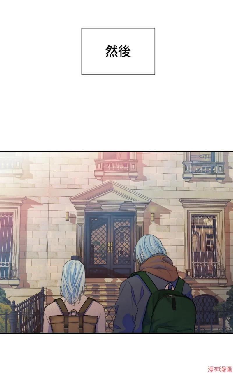 第61话 第36页