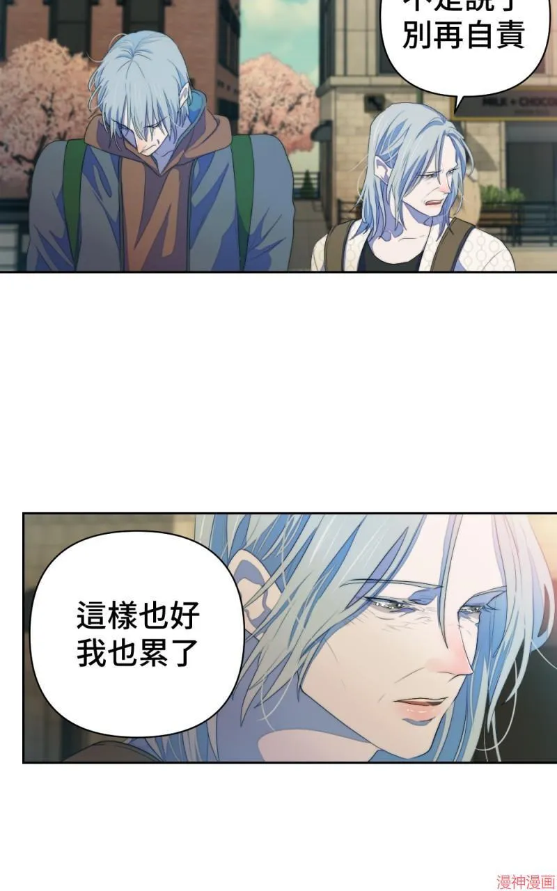 第61话 第38页