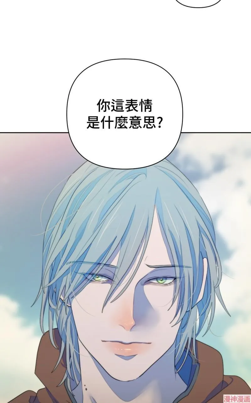 第61话 第45页