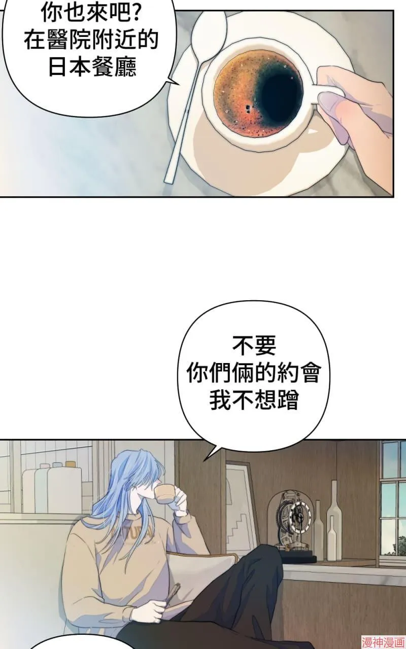 第62话 第24页
