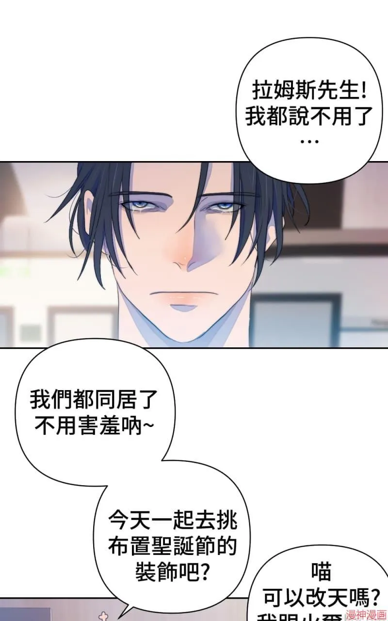 第62话 第36页