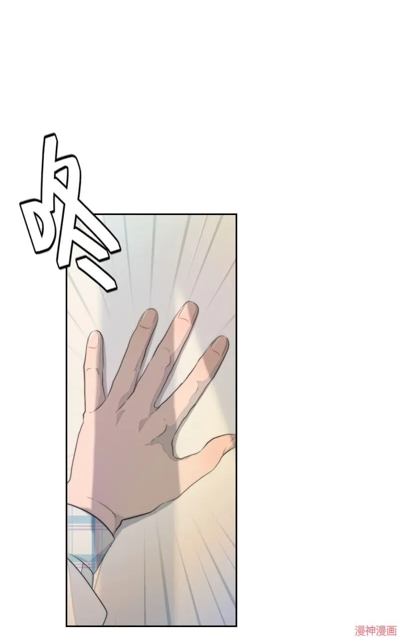 第62话 第40页