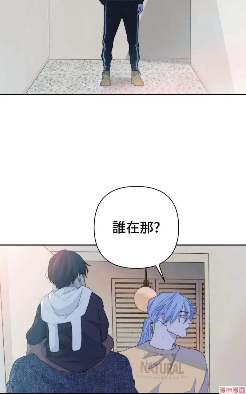 第63话 第2页