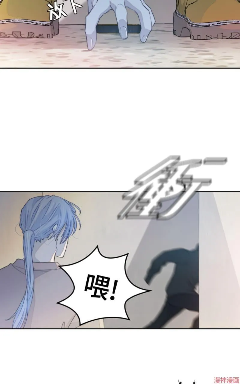 第63话 第4页