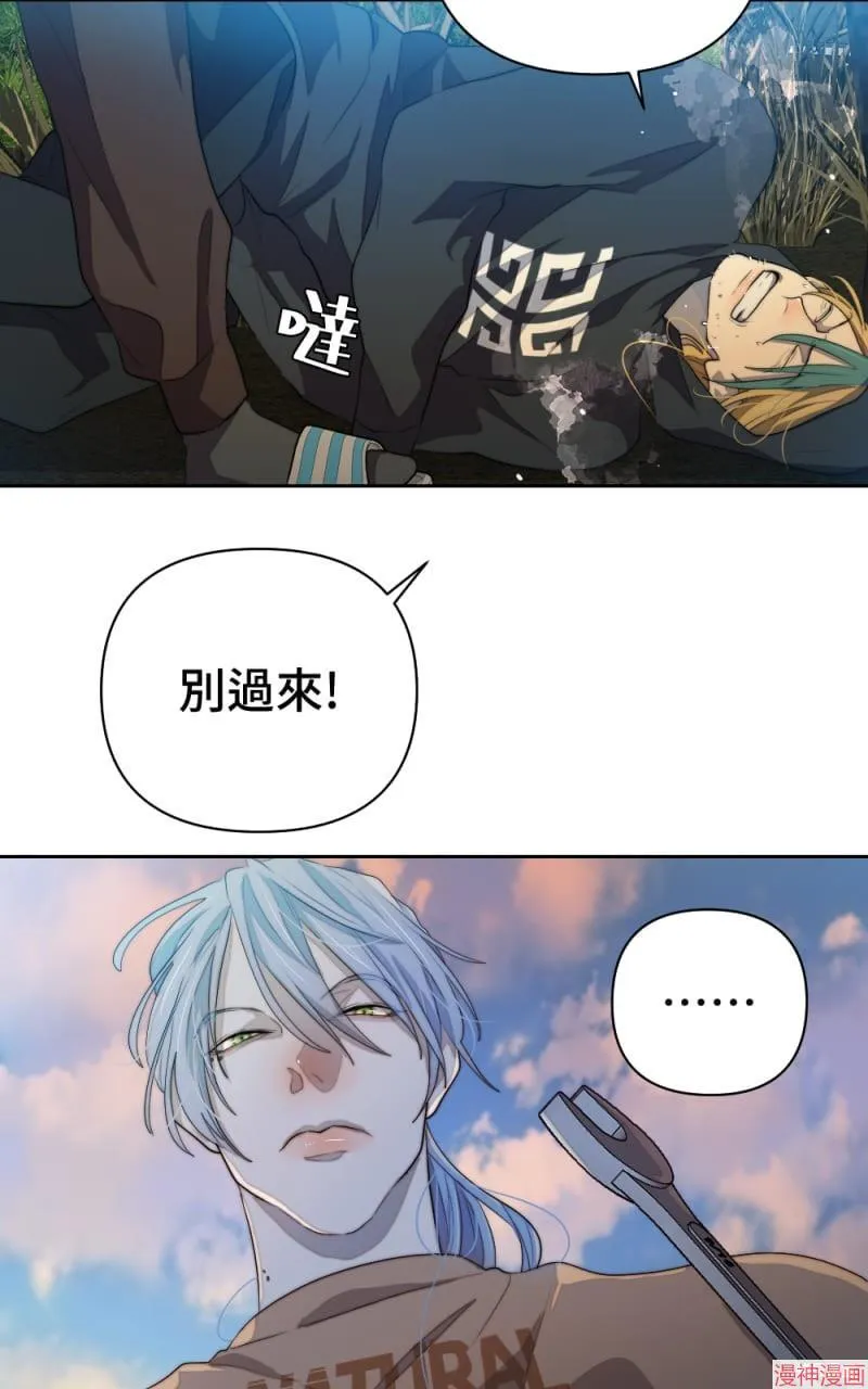 第63话 第12页
