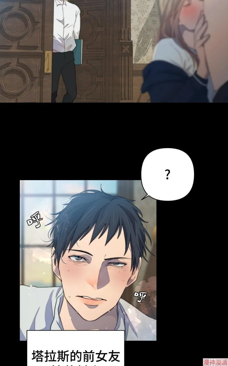 第63话 第35页