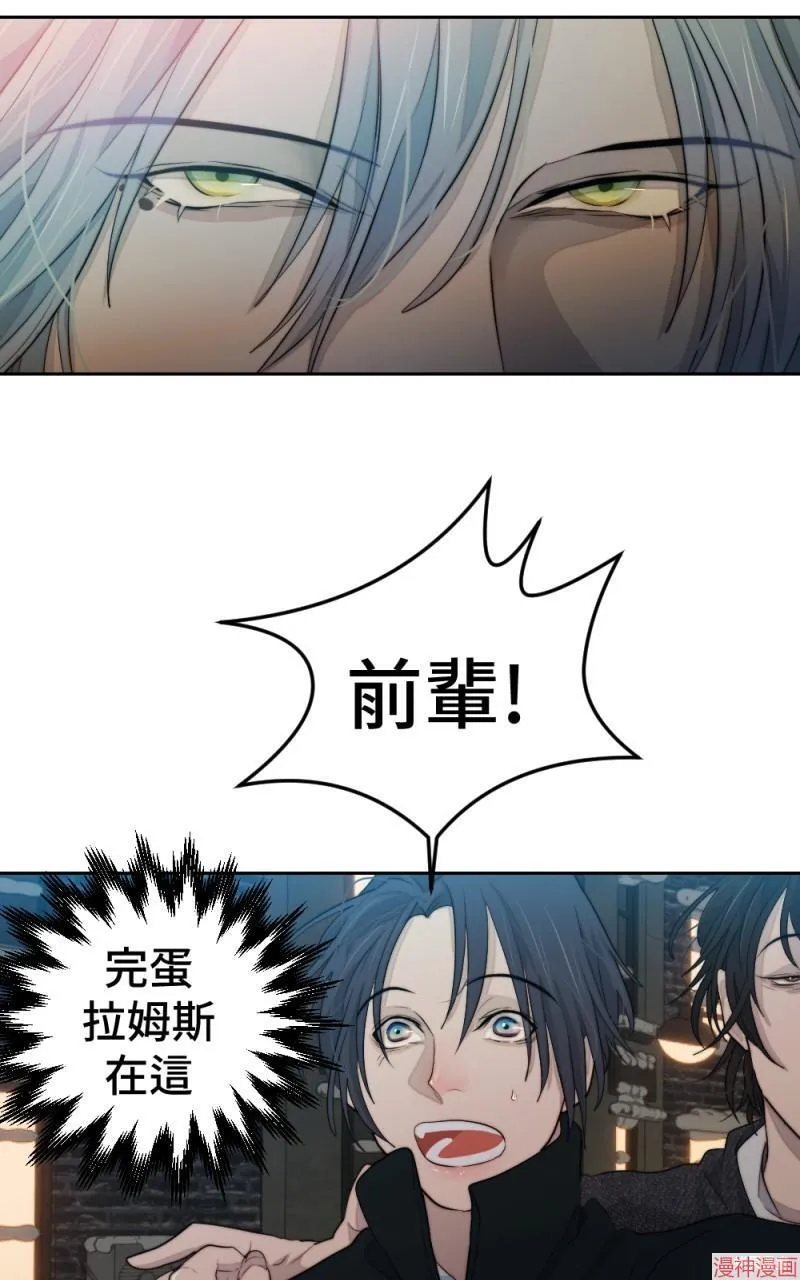 第63话 第56页