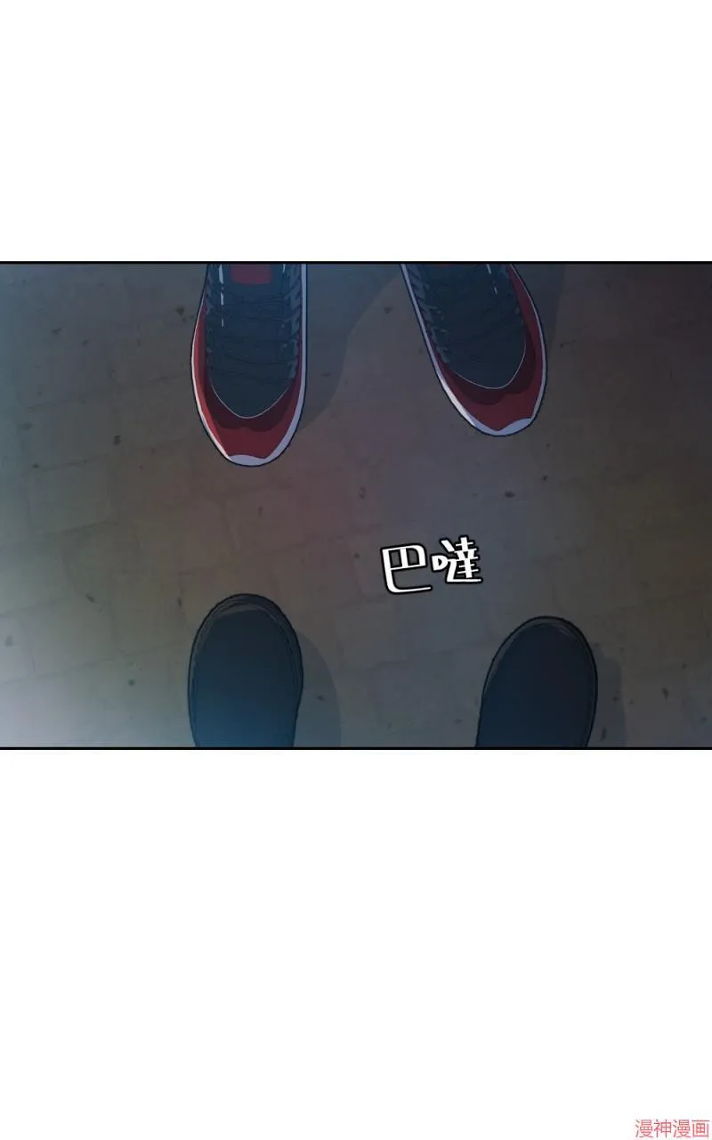 第63话 第60页