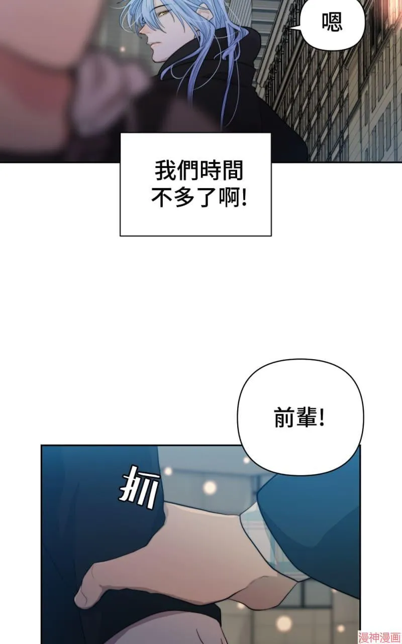 第64话 第25页