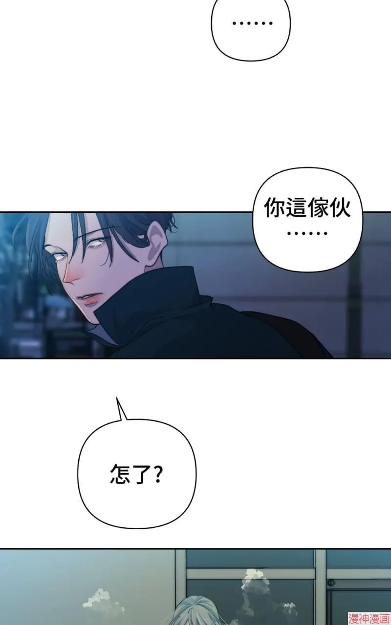第64话 第56页