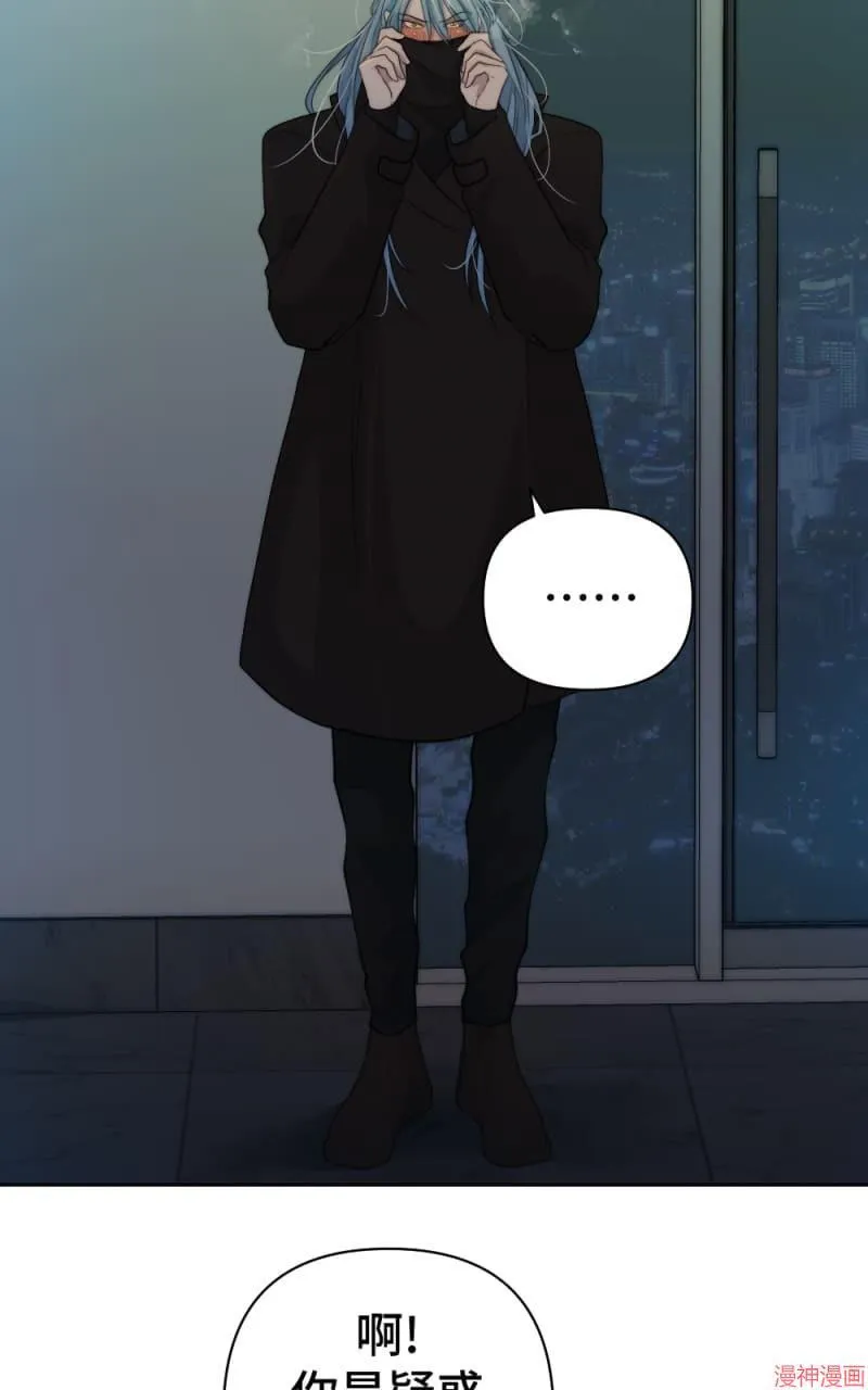 第64话 第57页
