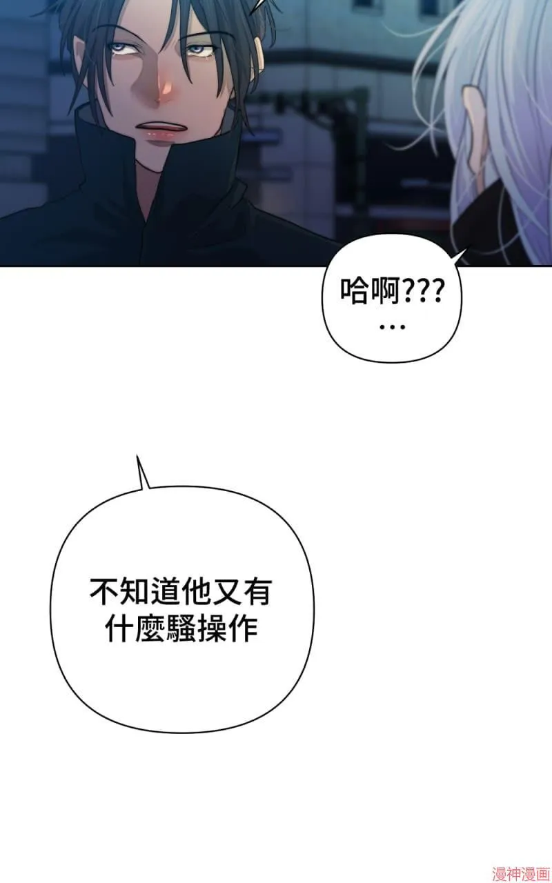 第64话 第60页