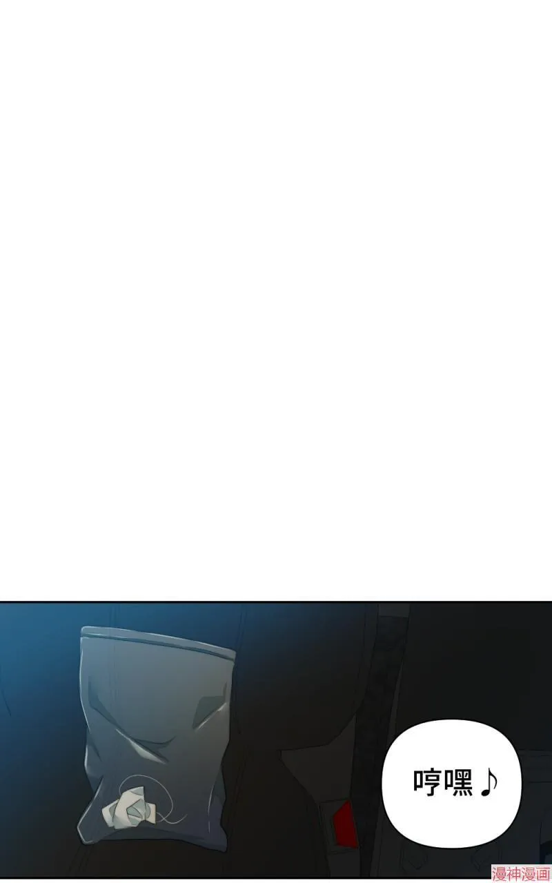 第64话 第61页