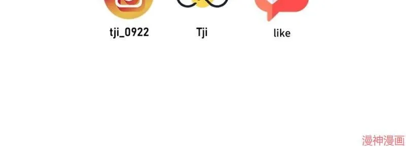 第64话 第70页