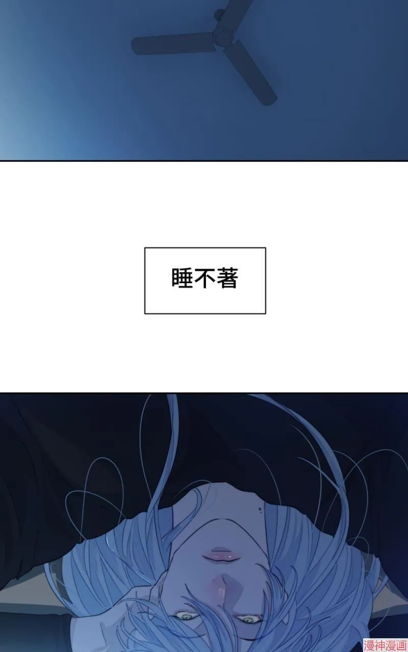 第65话 第17页