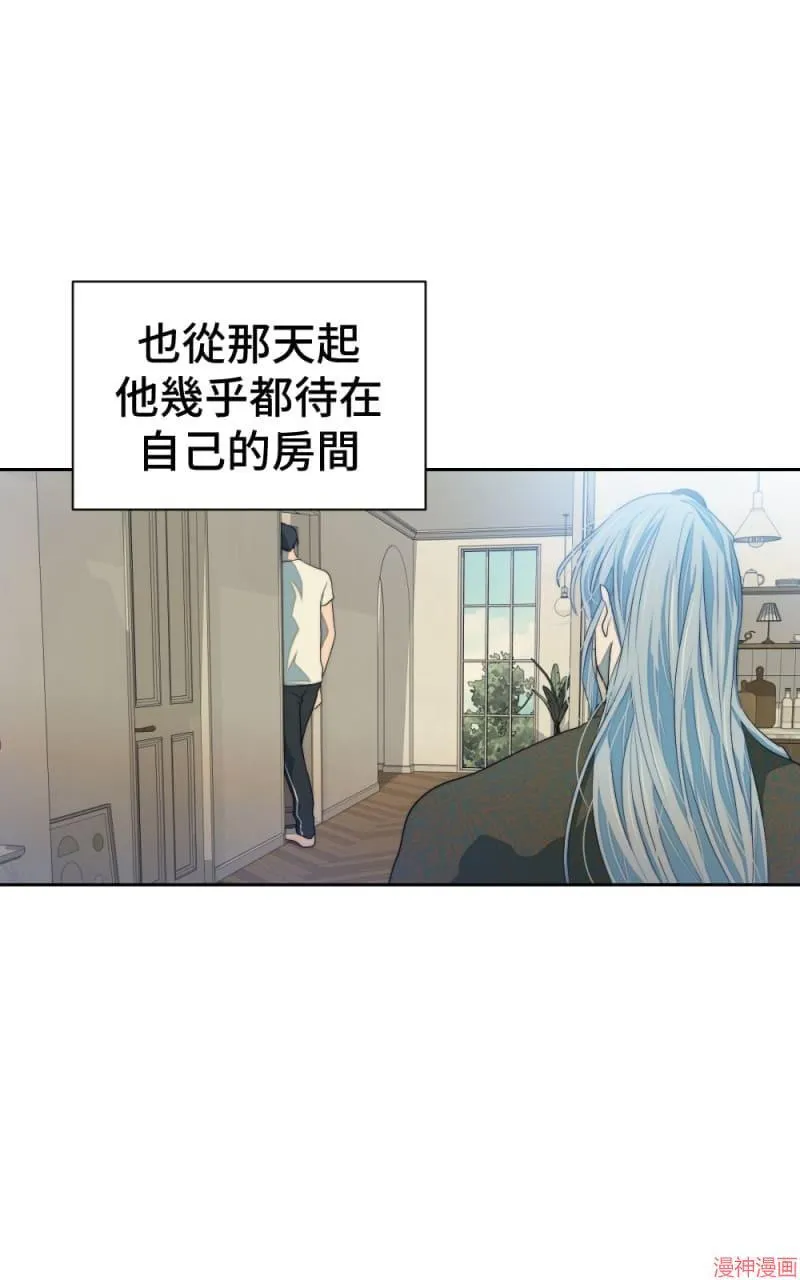 第65话 第26页